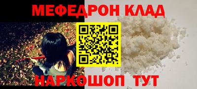 крисы Бузулук