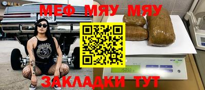 крисы Бузулук