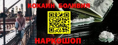 крисы Бузулук