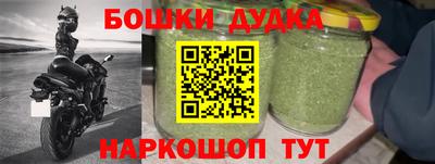 крисы Бузулук