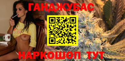 бутик Будённовск