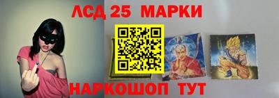 крисы Бузулук