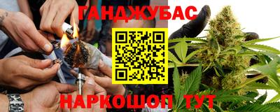 крисы Бузулук