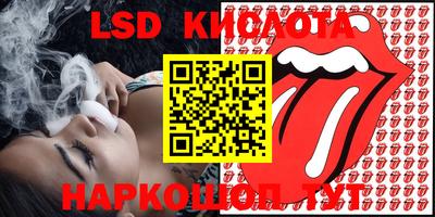 крисы Бузулук