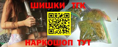 крисы Бузулук