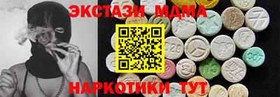 крисы Бузулук