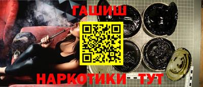 бутик Будённовск