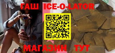 крисы Бузулук