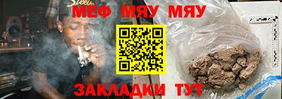 крисы Бузулук