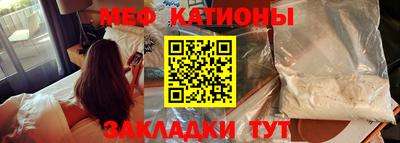 гашишное масло Бугуруслан