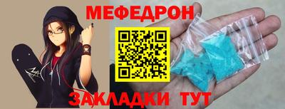 бутик Будённовск