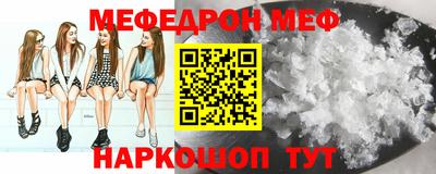 бутик Будённовск